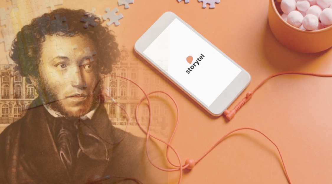 Пушкинді кім көп оқиды?