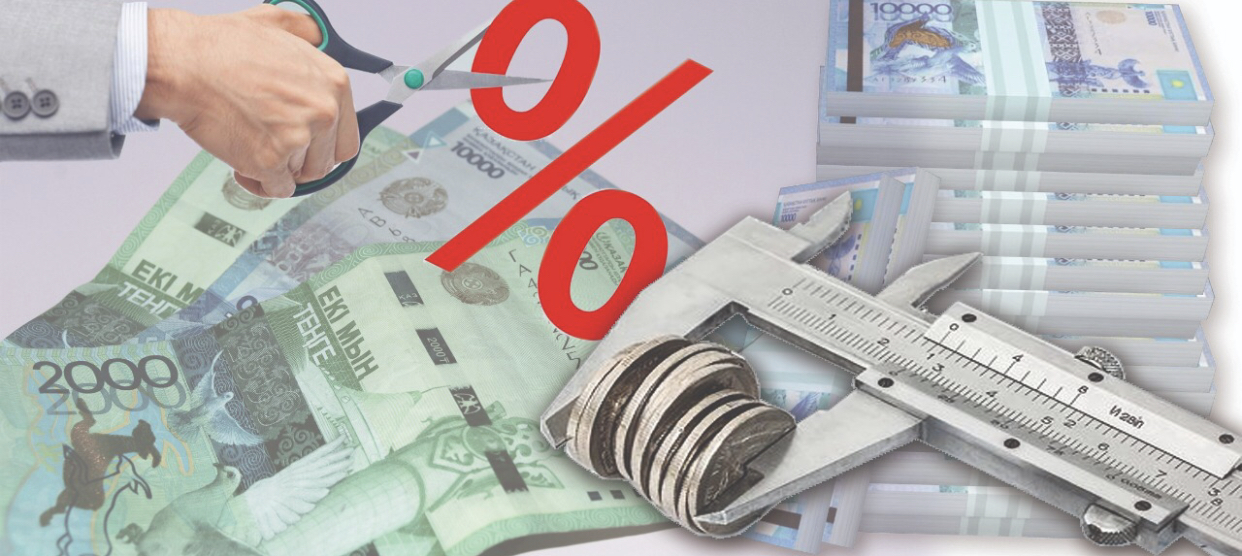 Микроқаржы ұйымдарының мүмкіндігі экономикаға тың серпін бере ала ма?