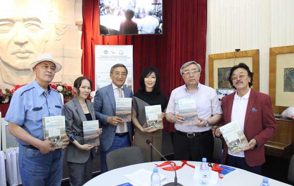 «Ұлы даланың көне сарындары» антологиясының ІІ томы жарық көрді