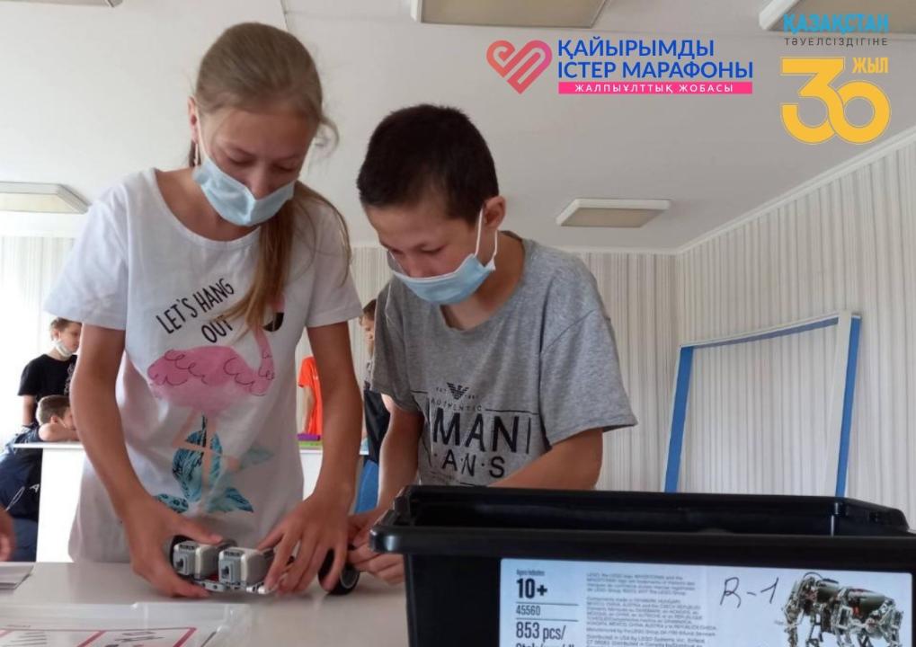 қайырымдылық