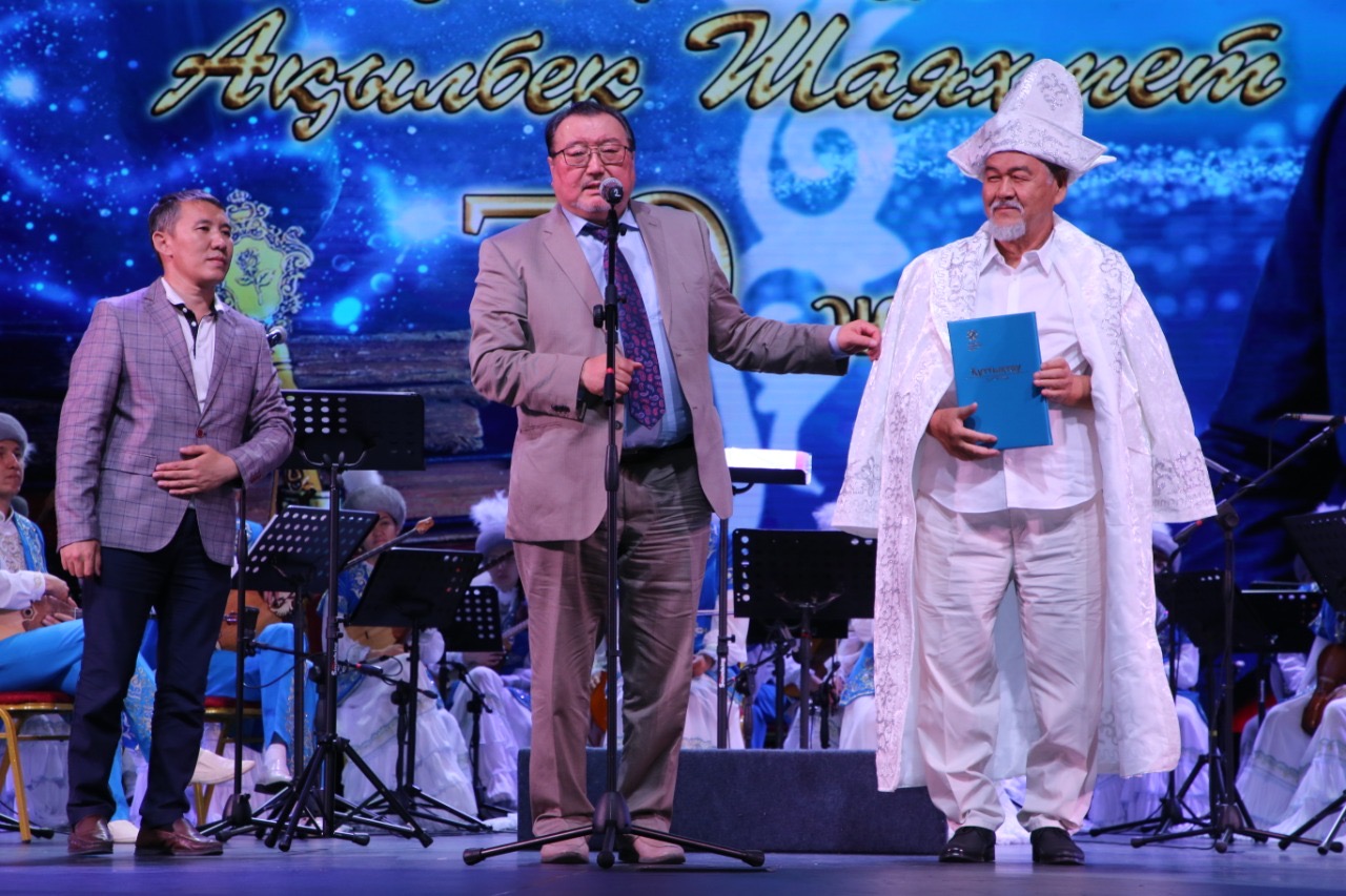 Қостанайда ақын Ақылбек Шаяхметтің шығармашылық кеші өтті