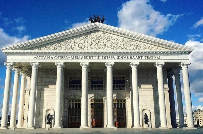 Астана күніне арналады