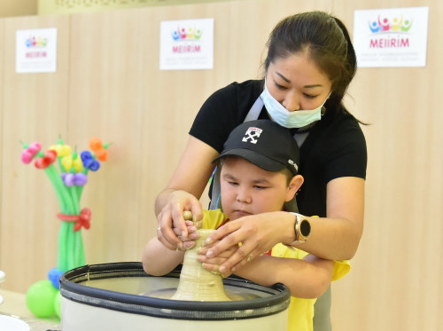 Мейірім шуағы