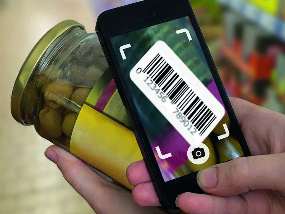 Таңбалау тауарды қымбаттатпасын