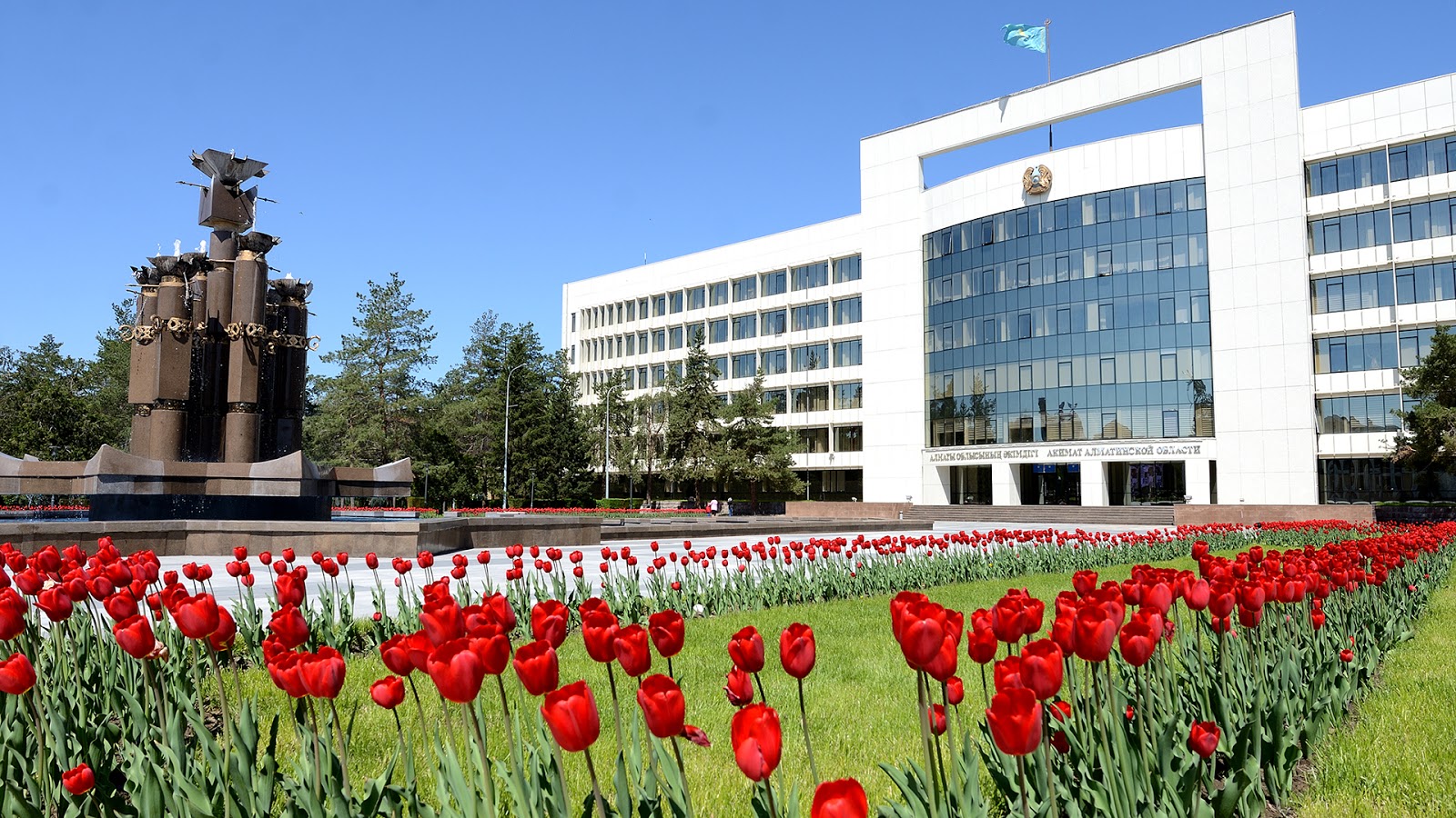 Инфрақұрылым мен логистика аймақтың экономикалық қуатын арттырады