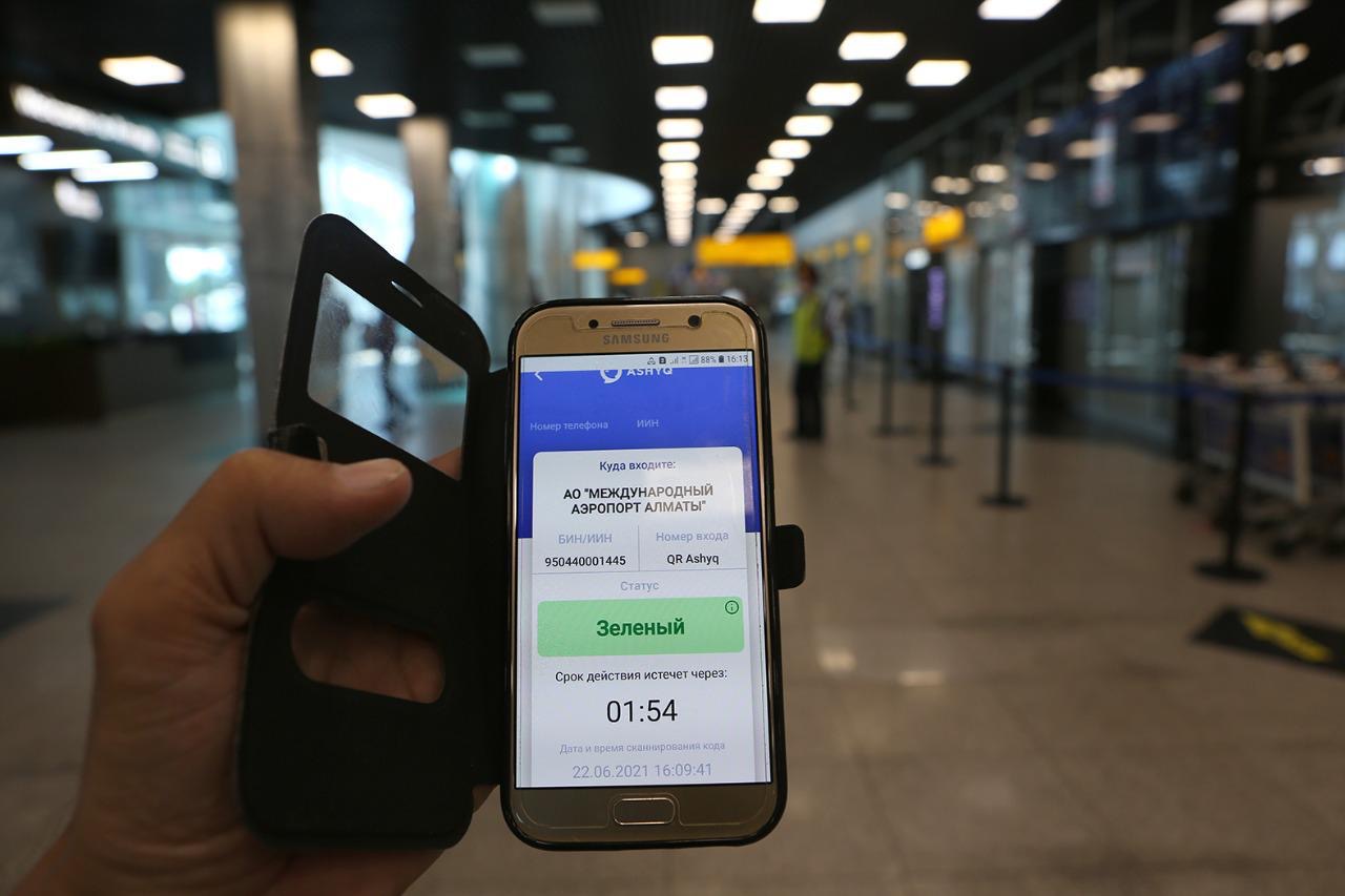 Карантин режимін бұзған алматылықтар 90 мың теңгеден айыппұл төледі