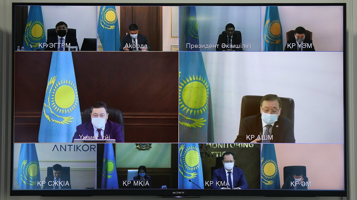 Асқар Мамин Жаңғырту жөніндегі ұлттық комиссия отырысын өткізді