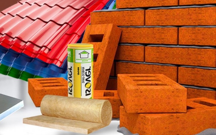 Құрылыс материалдарының  құны шарықтап тұр