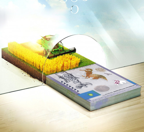 Қаржыландыру көлемін ұлғайтты