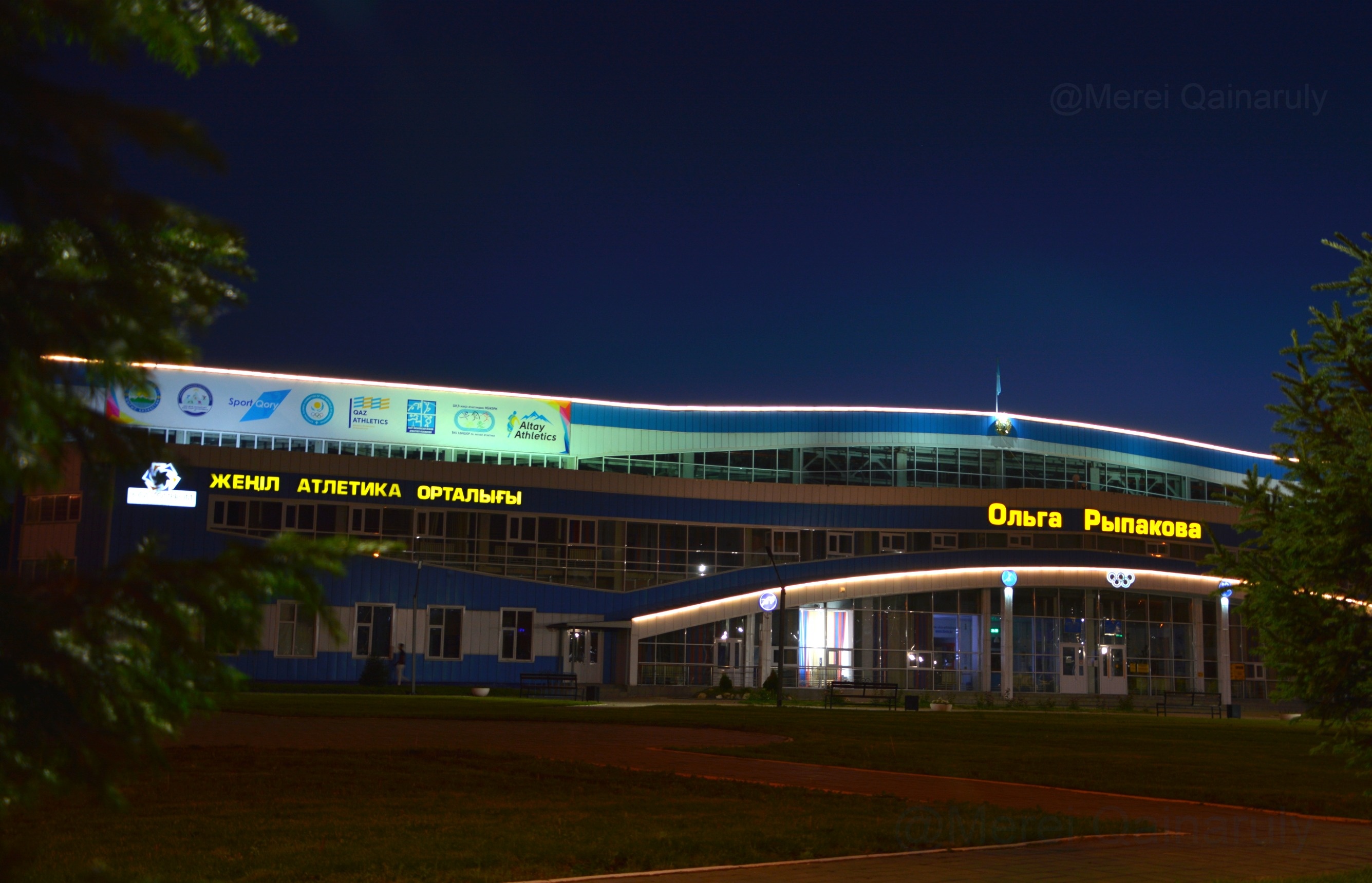 Қаныш Сәтпаев даңғылы бойындағы спорт нысандары.