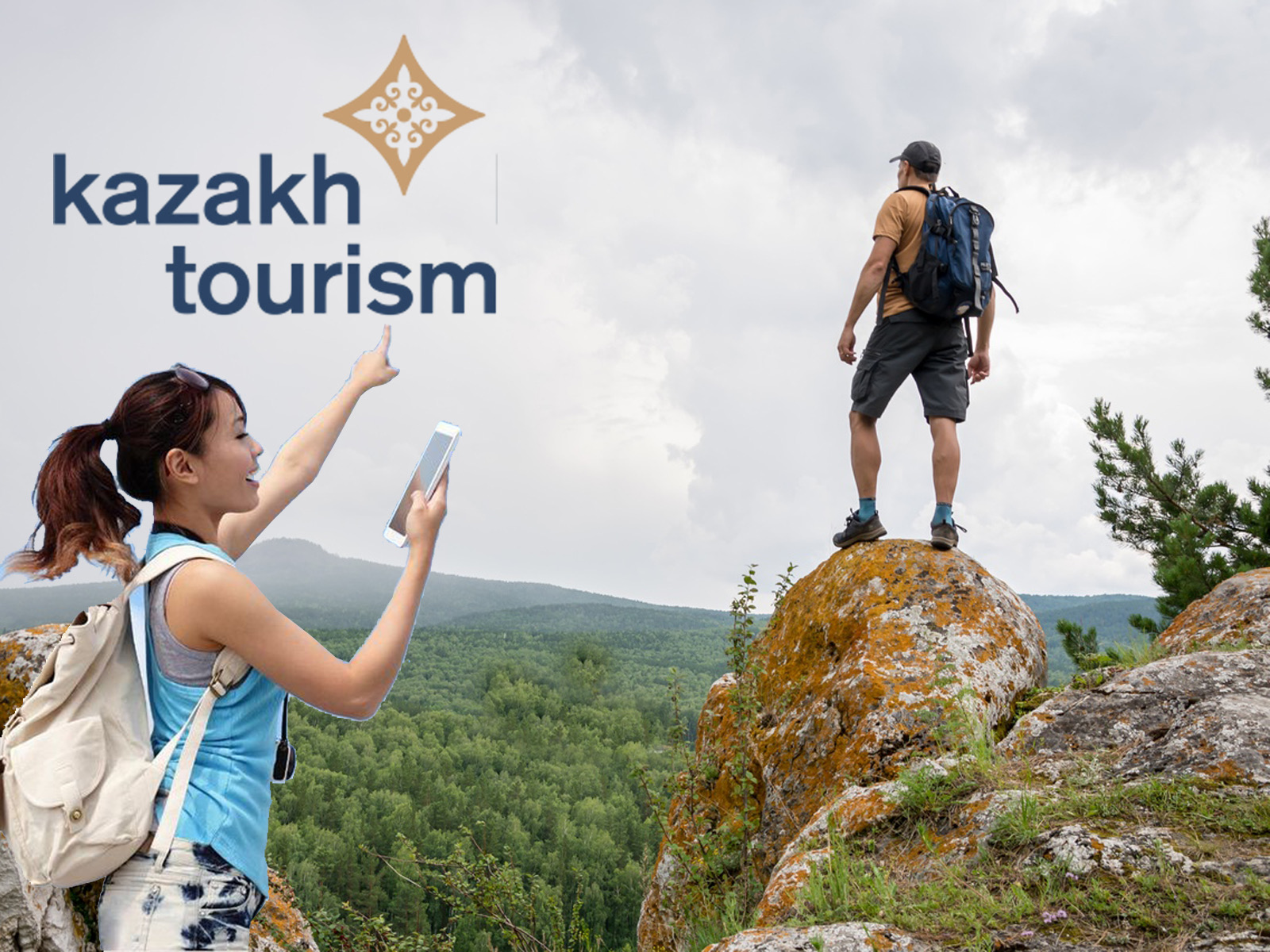 Туристерді бақылайтын жоба