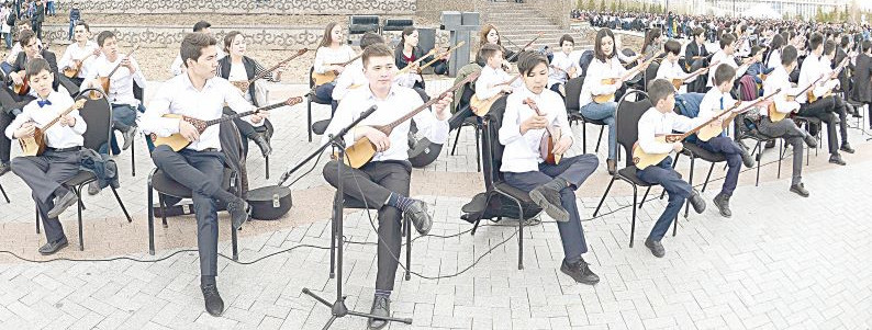 Қасиетіңнен айналайын, домбыра!