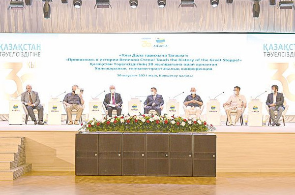 Ұлы дала тарихына тағзым