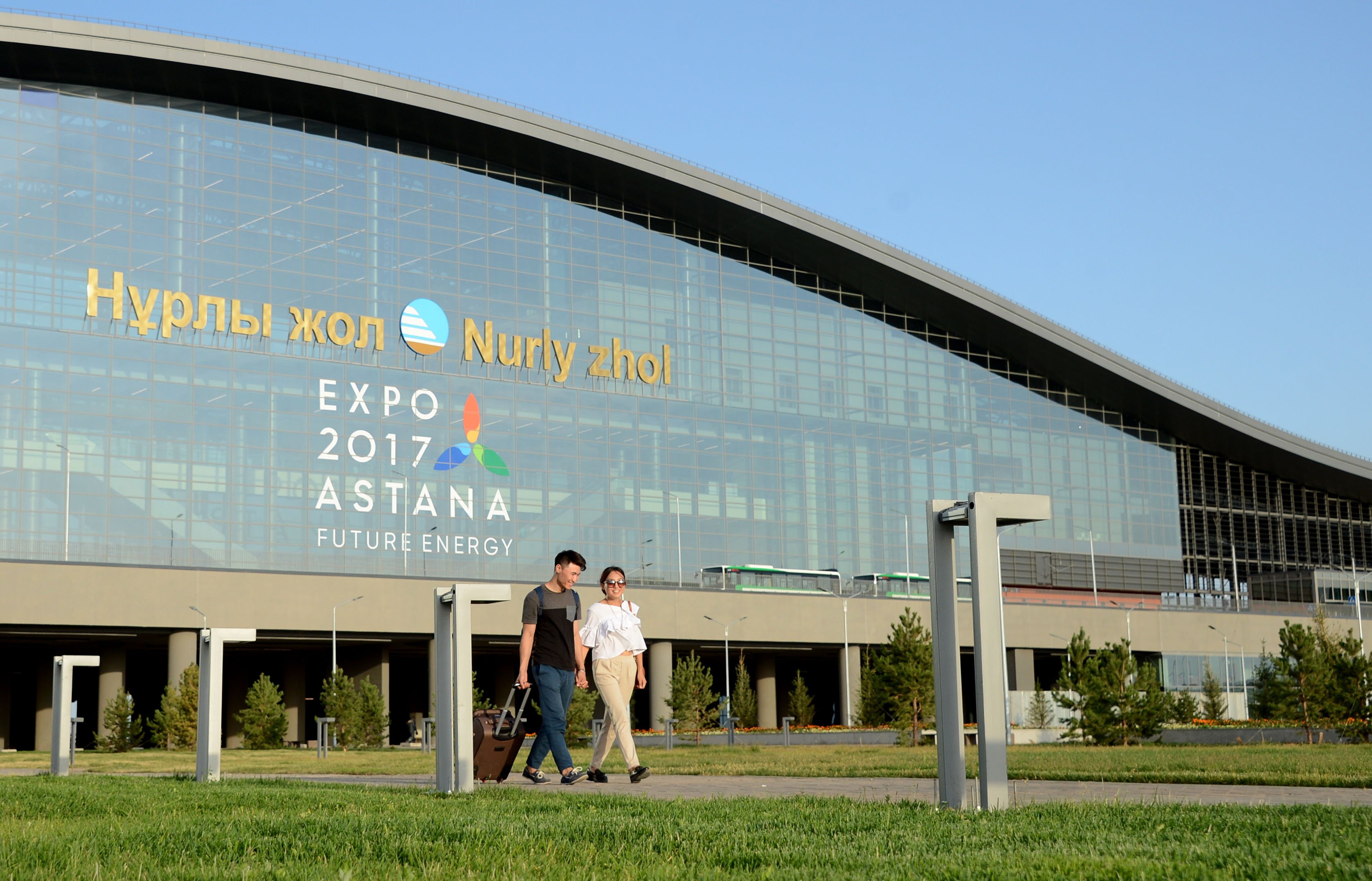 Елорда туризмінің ендіктері