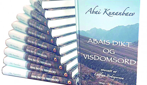 Абай шығармалары – норвег тілінде