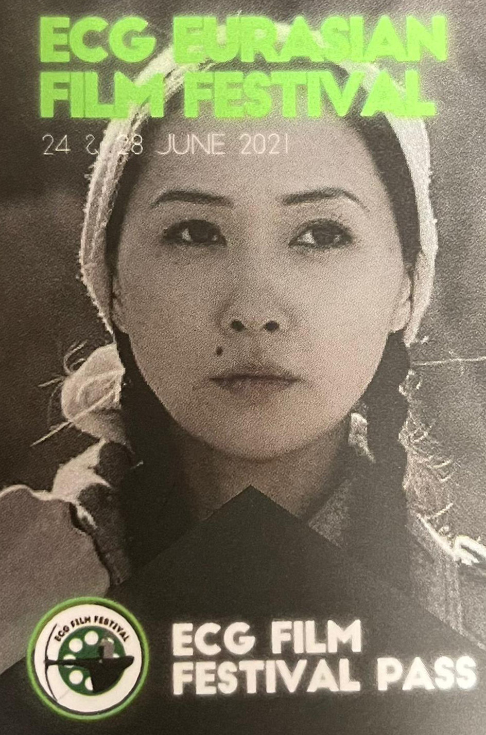 «Үздік анимациялық фильм» атанды