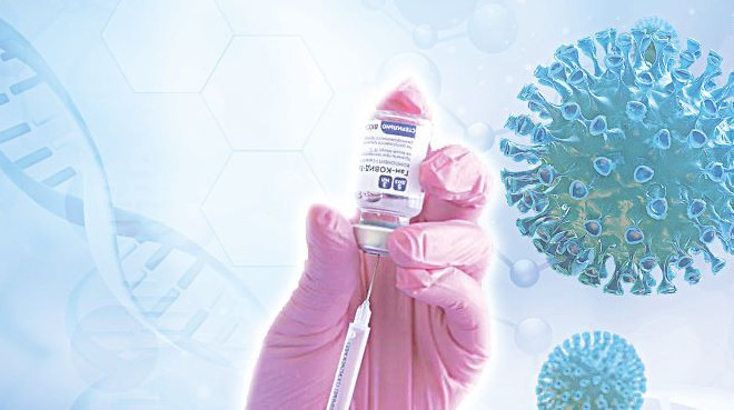 Ахуалы тұрақсыз аймаққа ауысты