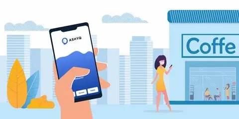 Алматыда 40-қа жуық мекеме Ashyq жобасынан шығарылды