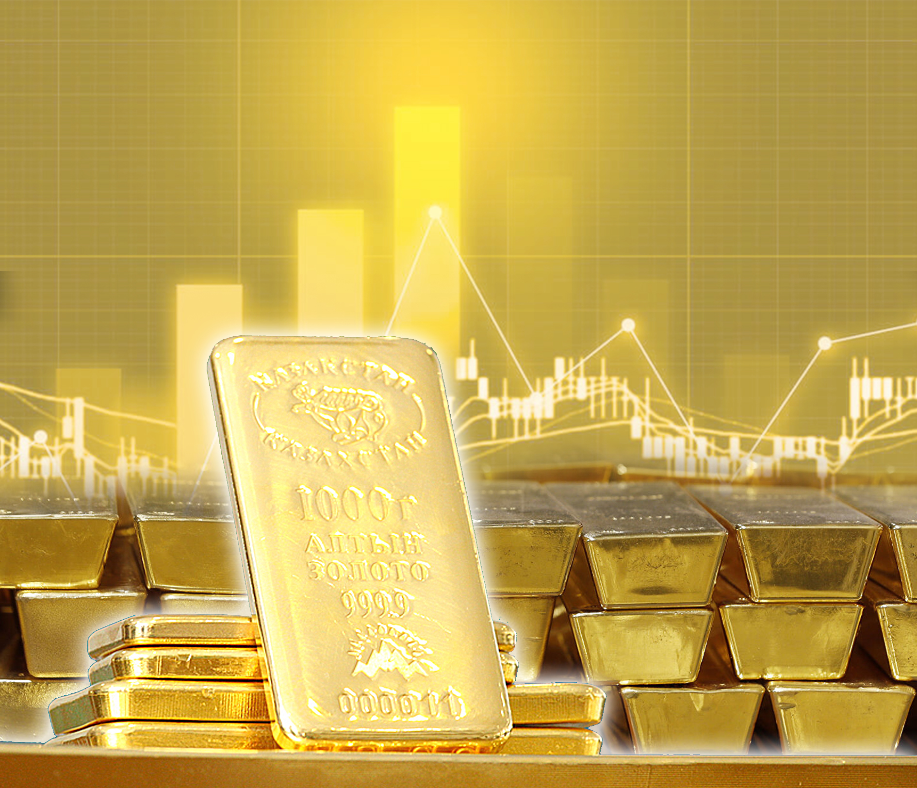 Алтын құйма – сенімді инвестициялық құрал