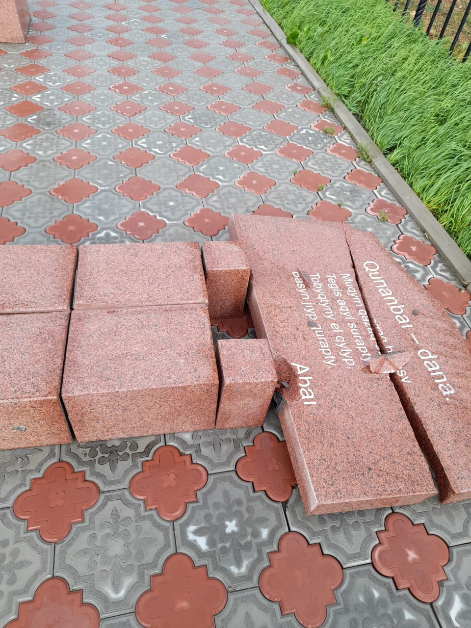 Ақшоқыдағы музейді жел шайқады