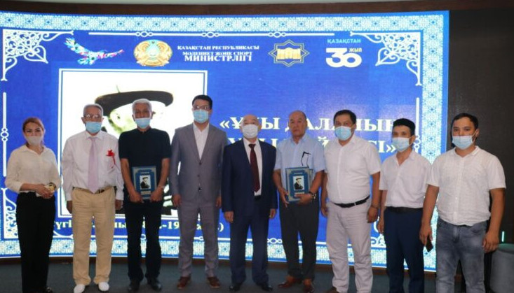 «Теріскей толғаулары» жарыққа шықты