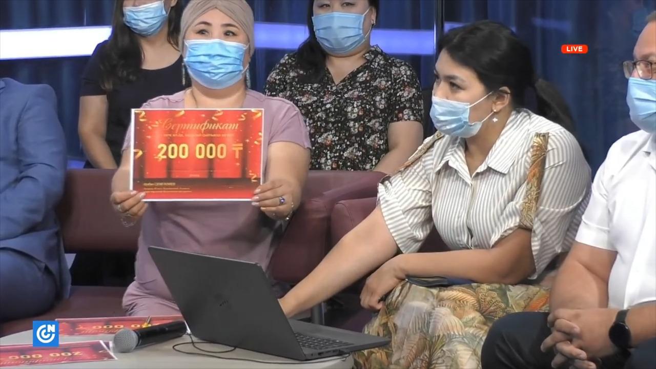 Вакцина салдырғандар ақшалай сыйлық ұтып алды