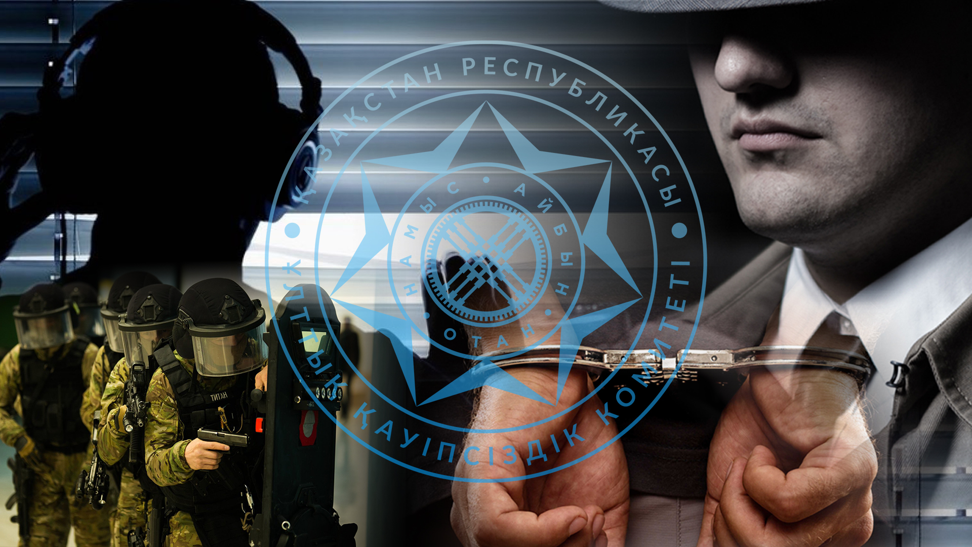 Отанға мінсіз қызмет ету – борышымыз