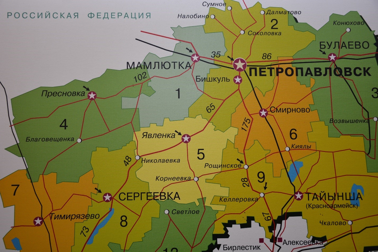 Халықаралық келісімнің арқасында қарыздан қашпақшы болғандар анықталды