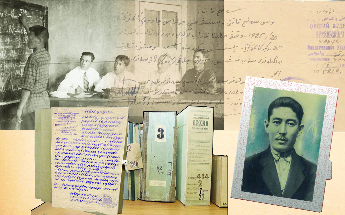 «Домалақ арыз» тағдырын шешкен