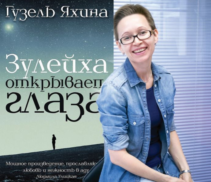 Кішкентай әйелдің үлкен ауыртпалығы