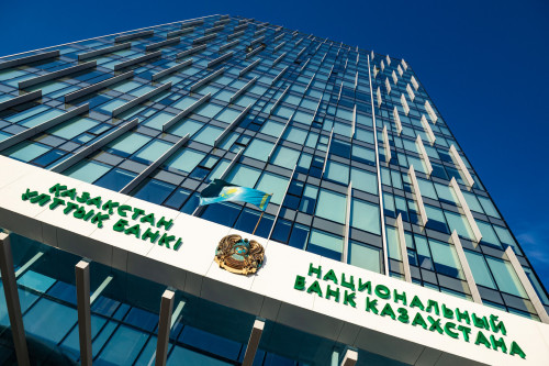 Әлемдік қаржы нарығы: Үміт пен күдік