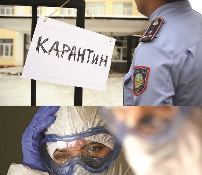 Шектеу неге бұзылады?