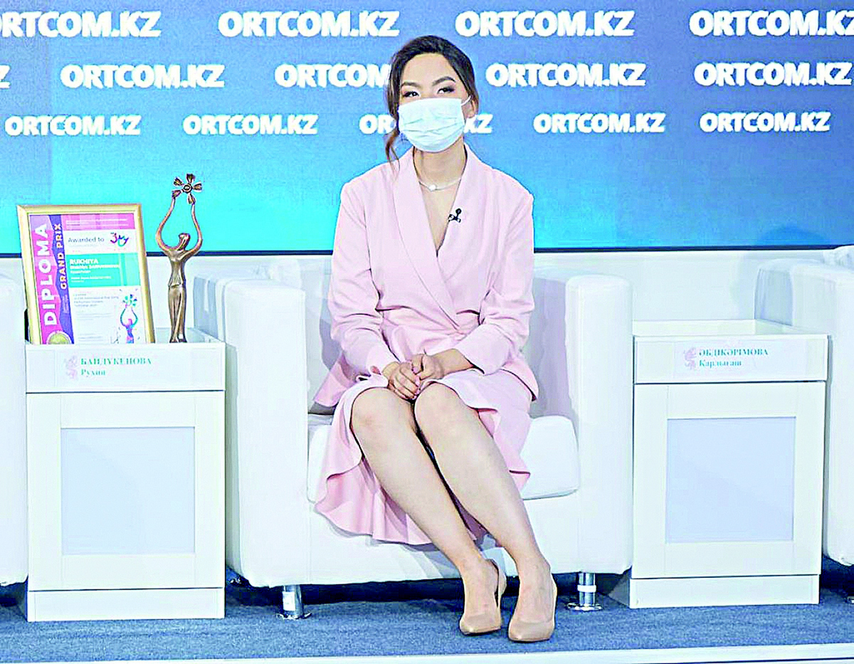 Рухияны Димаштың жанкүйерлері демеді