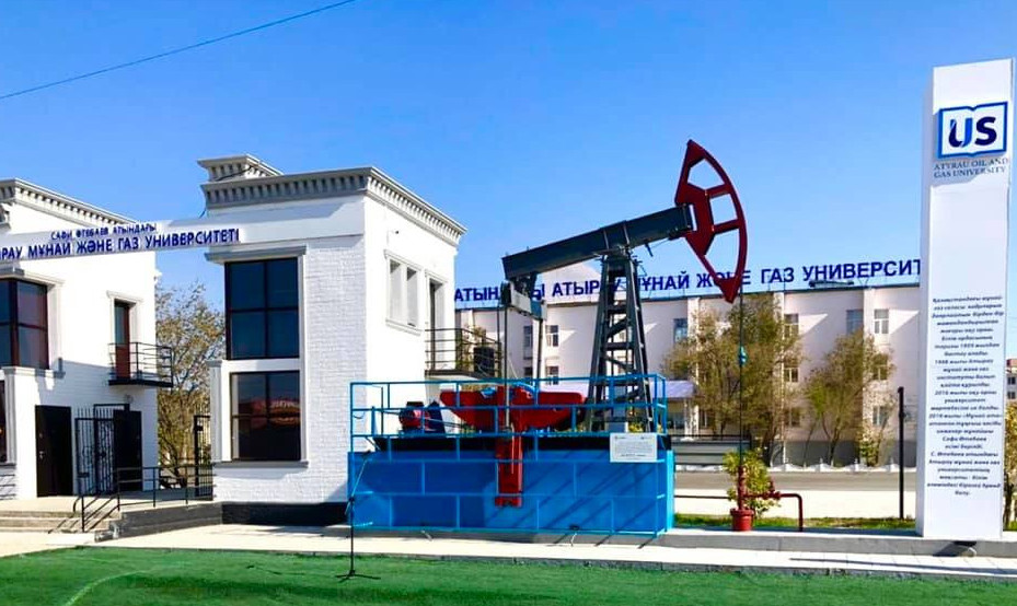 Атыраудағы университетте РhD докторантура ашылды