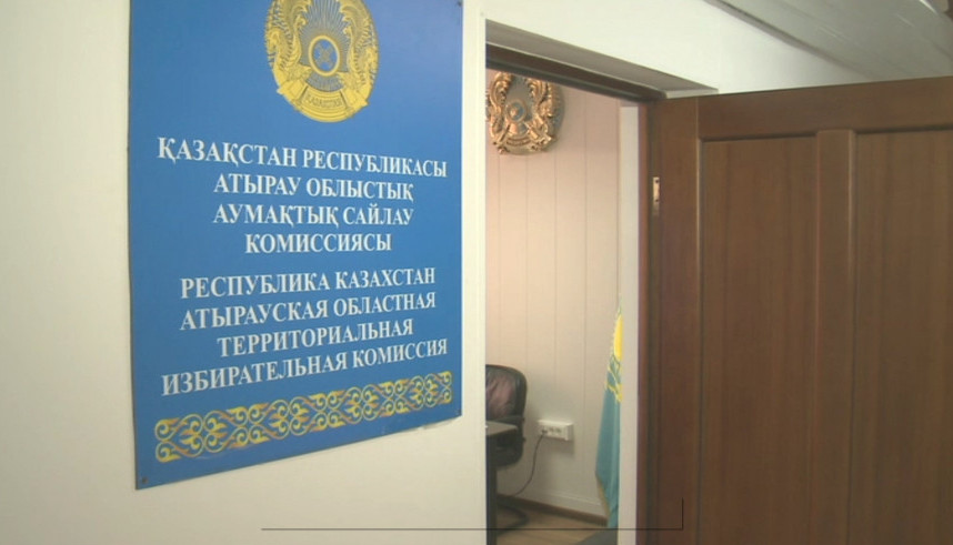 Бақ шаба ма, бағдарлама оза ма?