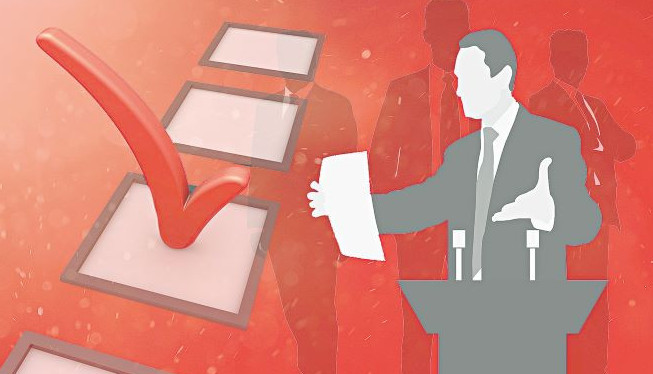 Ауыл болашағы әкіміне байланысты