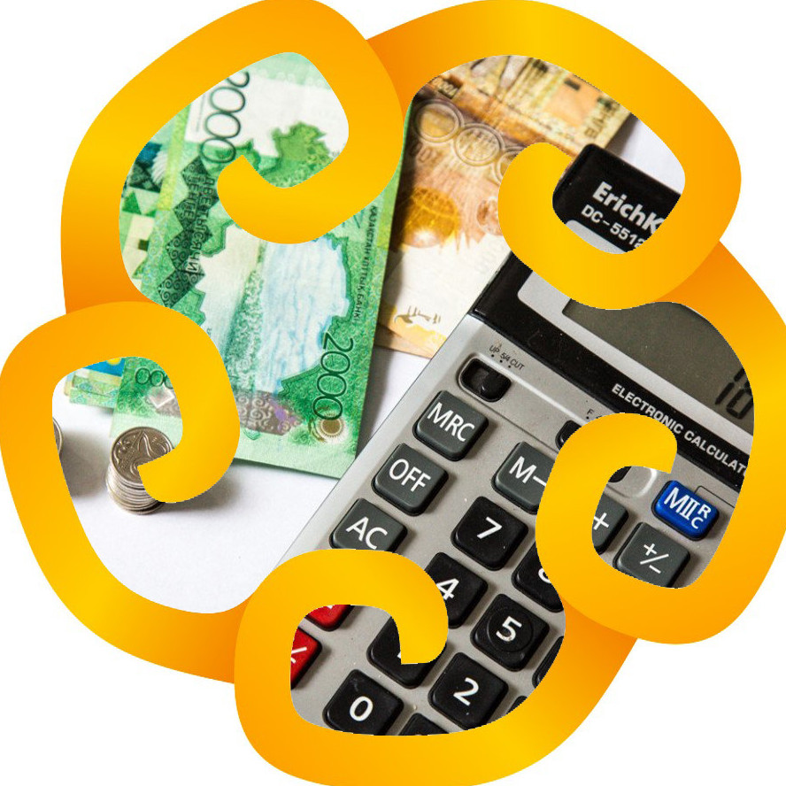 Карантиндегі бизнес