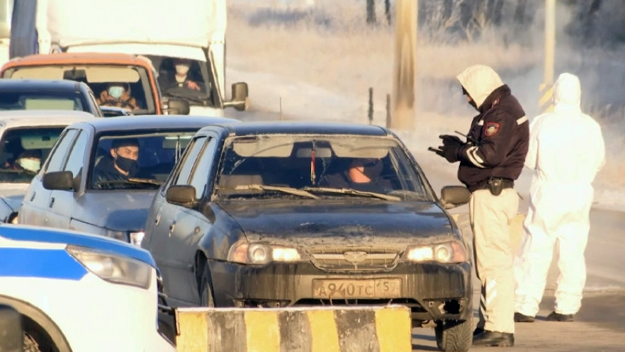 Тәртіпті сақтауды  тапсырды