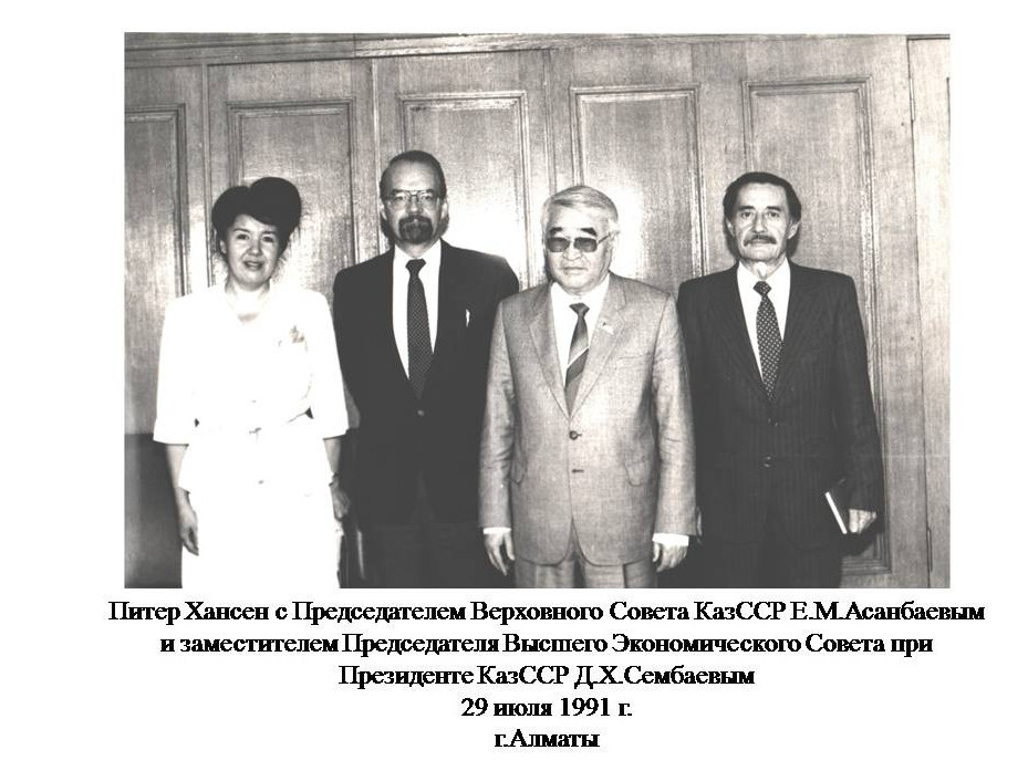 БҰҰ өкілінің Қазақстанға  алғашқы ресми сапары