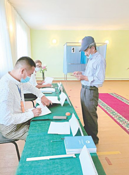 Саяси іс-шара мерекелік  сипатта өтті