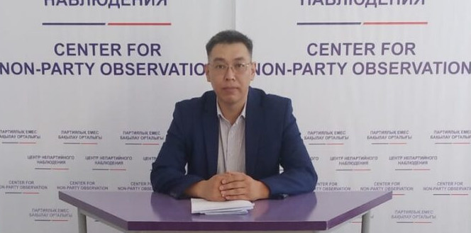 Халық қолдаған демократиялық өзгеріс