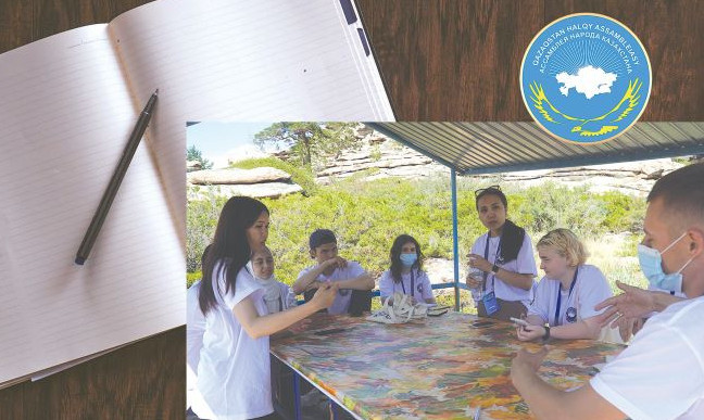 Тәлімі мол тіл мектебі