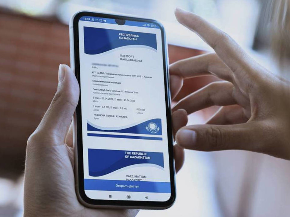 Атыраулық медбике жалған вакцина паспортын 10 мың теңгеге сатқан