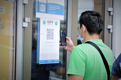 Екпе мен шектеу «тажалды» тұсайды