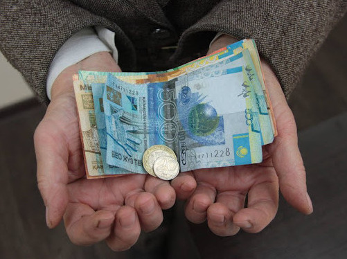 Ауылдағының ақшасы аз