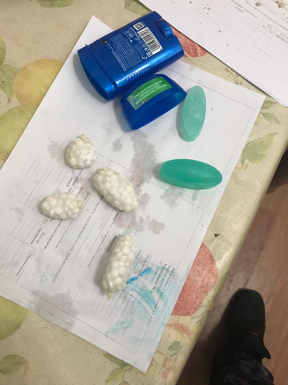 Атырауда түрмеге дезодорантқа салынған трамодолды өткізбек болған