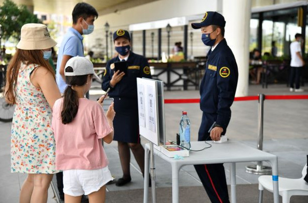 Ashyq көшбасшыларына жеңілдік берілді