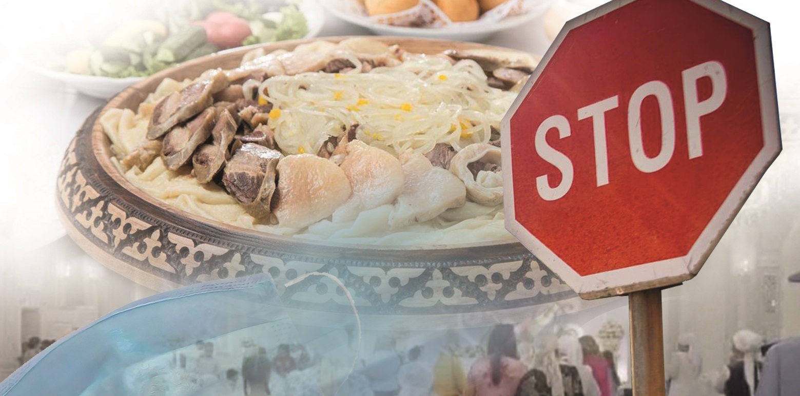 Тойдың тоқтайтын түрі жоқ