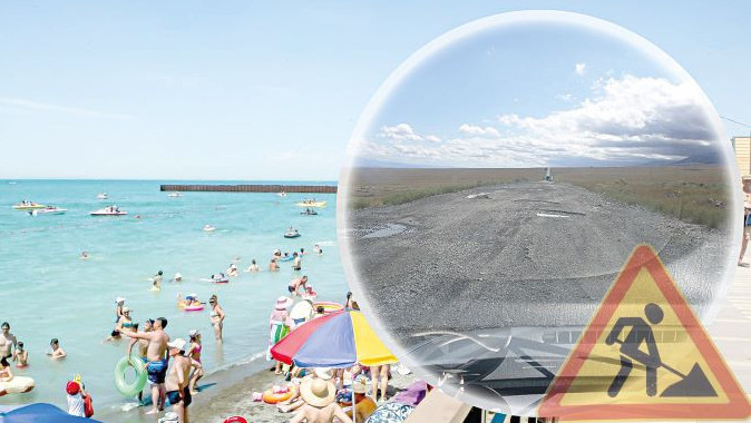 Жол түзелмей, туризм дамымайды