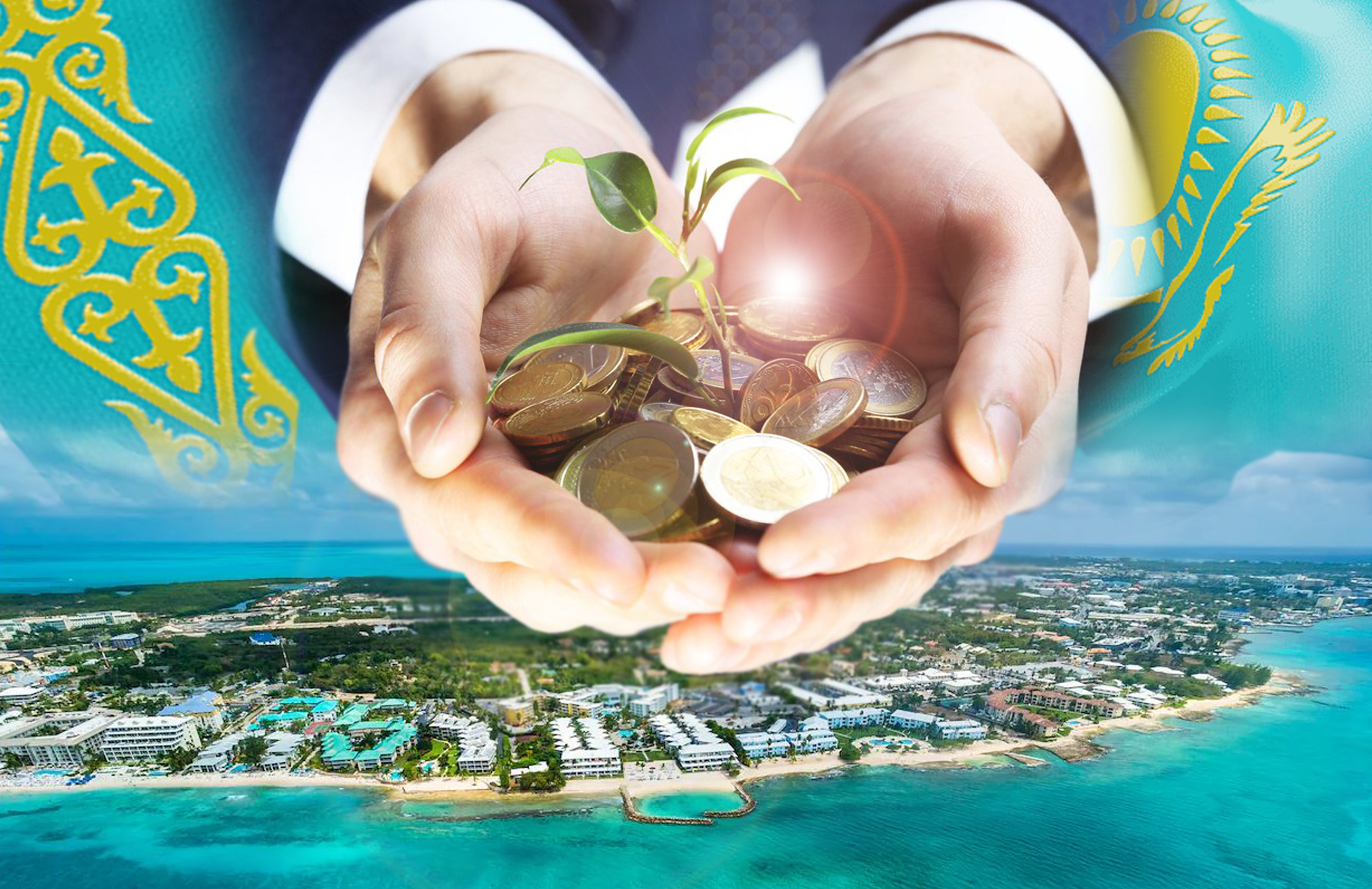 Кайманға құйылған қаржы немесе Қазақстан қай елдерге инвестиция салып жатыр?